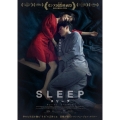 スリープ [Blu-ray Disc+DVD]