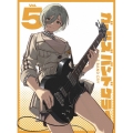 ガールズバンドクライ Vol.5 [Blu-ray Disc+CD]＜豪華限定版＞