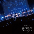 好きすぎてUp and down [CD+Blu-ray Disc+ミニフォトカード]＜初回盤/LIVE盤＞