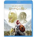 ロード・オブ・ザ・リング/ローハンの戦い [Blu-ray Disc+DVD]