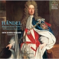ヘンデル: チェンバロ組曲～調子の良い鍛冶屋～