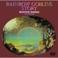 虹伝説 RAINBOW GOBLINS STORY MASAYOSHI TAKANAKA Live at Budokan＜限定盤＞