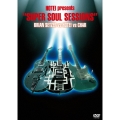 HOTEI presents "SUPER SOUL SESSIONS" BRIAN SETZER vs HOTEI vs CHAR＜限定盤＞
