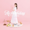 Re:birthday＜通常盤＞