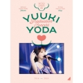 YUUKI YODA GRADUATION CONCERT [3Blu-ray Disc+ブックレット+グッズ]＜完全生産限定盤＞
