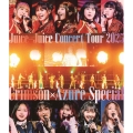 Juice=Juice Concert Tour 2025 Crimson×Azure Special [Blu-ray Disc+フォトブックレット]