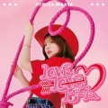LOVE LOVE ビーム＜通常盤＞