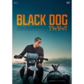 ブラックドッグ