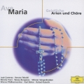 アヴェ マリア～アリアと合唱曲集