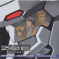 Z.O.E Dolores,i ORIGINAL SCORE VOL.1