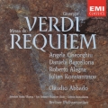 ヴェルディ:レクィエム