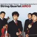 ハイドン:弦楽四重奏曲 第77番「皇帝」/モーツァルト:弦楽四重奏曲 第15番 他