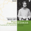 モーツァルト:ピアノ協奏曲第24番・第25番
