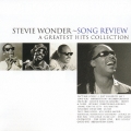 スティーヴィー・ワンダー・グレイテスト・ヒッツ