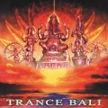 トランス・バリ