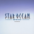 スターオーシャン　サウンドトラック