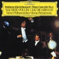 ブラームス:ピアノ協奏曲第2番/ポリーニ(P)、アバド指揮、ウィーン フィルハーモニー管弦楽団＜完全生産限定盤＞