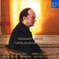 モーツァルト:「レクイエム」(バイヤー版)