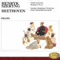 ベートーヴェン:ヴァイオリン協奏曲/ロマンス第2番