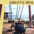 Aloha Style