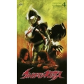 ウルトラマンネクサス Volume.4