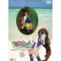 ぽぽたん 5 あなたにア・ゲ・ルBOX～小奈美～＜初回生産限定盤＞