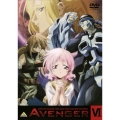 Avenger 6