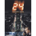 24 -TWENTY FOUR- シーズンI ハンディBOX（12枚組）