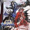 戦国BASARA オリジナルサウンドトラック