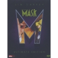 マスク アルティメット・エディション（2枚組）＜初回生産限定版＞