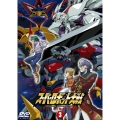 スーパーロボット大戦 ORIGINAL GENERATION THE ANIMATION 3＜通常版＞