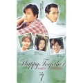 Happy Together ～ハッピー トゥギャザー～ 7