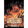 ストリート・オブ・ファイヤー＜期間限定出荷版＞