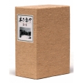 木下恵介DVD-BOX第1集