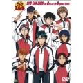 テニスの王子様 DVD FAN DISC The Best and The Brightest Remix