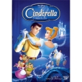 シンデレラ スペシャル・エディション