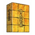 宮本武蔵 DVD-BOX（3枚組）