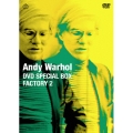 アンディ・ウォーホル DVD SPECIAL BOX FACTORY 2