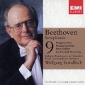 EMI CLASSICS 決定盤 1300 225::ベートーヴェン:交響曲第9番「合唱」