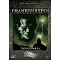 フランケンシュタイン＜初回生産限定版＞