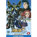 スーパーロボット大戦OG ディバイン・ウォーズ 5 Limited Edition　＜初回生産限定版＞