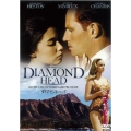 ダイアモンド・ヘッド