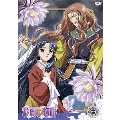 DVD 「彩雲国物語」第12巻＜通常版＞
