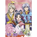 DVD 「彩雲国物語」第13巻＜通常版＞