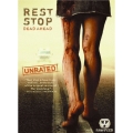 レストストップ デッドアヘッド 無修正版