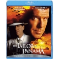テイラー・オブ・パナマ