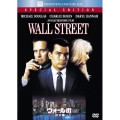 ウォール街 特別編