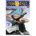 ソウルイーター SOUL. 3