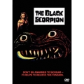 黒い蠍 特別版