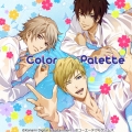 Color Palette [CD+グッズ]＜限定版＞
